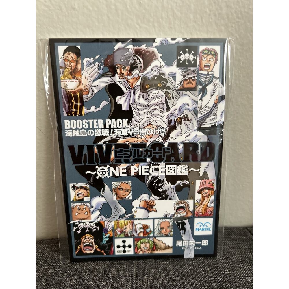 Vivre Card: One Piece Booster Pack Fierce Battle Navy Vs Blackbeard!!